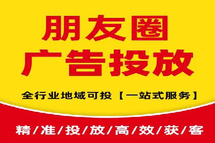 行业趋势：信息流广告优化的最新实践与案例