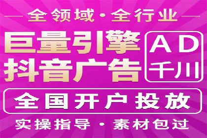 创业公司如何控制推广开户成本案例